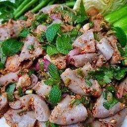 ลาบไส้อ่อน