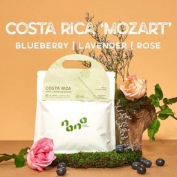 Costa Rica Mozart 200g.