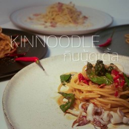 Kin Noodle & Le’Sugary