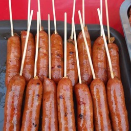 ไส้อั่ว