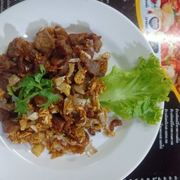 เนื้อขมิ้น