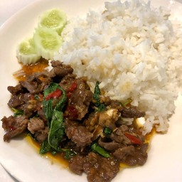 ข้าวพริกแกงหมูใส่ถั่ว