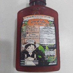 ชาดำเย็น