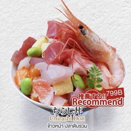 Chirashi Don