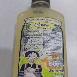 น้ำผึ้งมะนาว