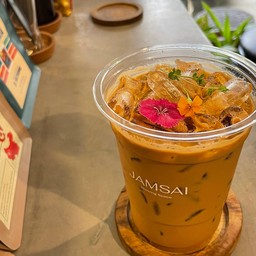 เอสเย็น