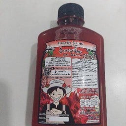 น้ำกระะเจี๊ยบ