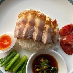 ข้าวหมูกรอบ