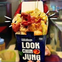 ลูกชิ้นจัง-ลูกชิ้นทอด-ลูกชิ้นปลา เมืองเอก