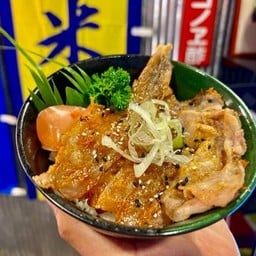 ข้าวหน้าหมูย่างซอสยากินิกุ + ซุปมิโซะ