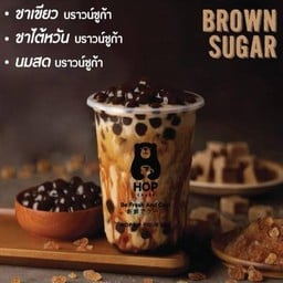 HOP Chafe (ฮ็อป ชาเฟ) สาขา สังฆสันติสุข 30 สังฆสันติสุข 30