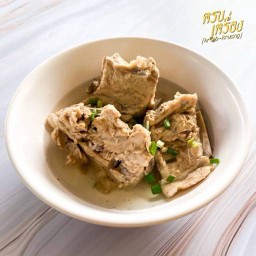 เล้งต้มในน้ำซุปสูตรพิเศษ