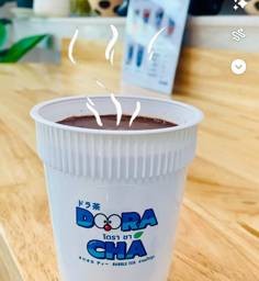 โกโก้ ร้อน