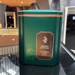 Oolong Tea Box (25G)