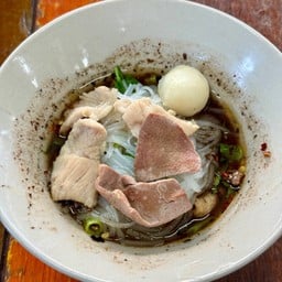 ก๋วยเตี๋ยวหมูน้ำใส