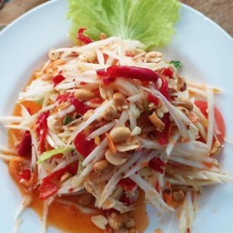 ส้มตำยำสารพัด บังกีฮาลาล