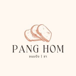 หอม ใบชา ลาดพร้าว1