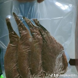 ปลาร้าปลานิล ราคาต่อแพ็ค