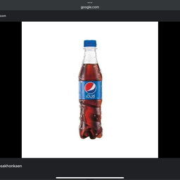 เปปซี่ 345ml