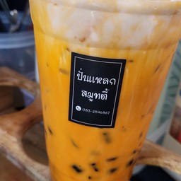 ชาไทยเย็น