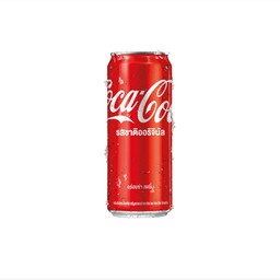 coke