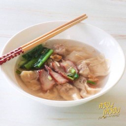 เกี๊ยวน้ำหมูแดง