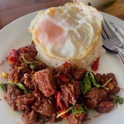 ข้าวกะเพราเนื้อโคขุนโพนยางคำ(ตุ๋น)🥩(สูตรพริกแห้ง)