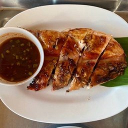 ไก่ย่าง ครึ่งตัว