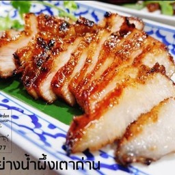 คอหมูย่างน้ำผึ้งเตาถ่าน