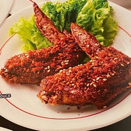 7845.Spicy Tebakara