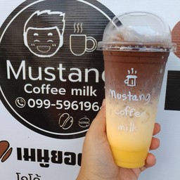 Mustang coffee milk