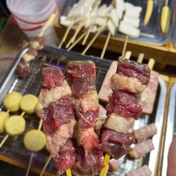 หม่าล่า มั้ย ล่ะ