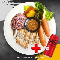 [อร่อยซ่ากับโค้ก] คอมโบข้าวหน้าสเต็กหมูจิ้มแจ่ว เพิ่มไส้กรอก +  โค้ก ไม่มีน้ำตาล (กระป๋อง) 