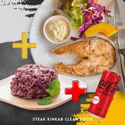 [อร่อยซ่ากับโค้ก] ข้าวหน้าสเต็กปลาแซลมอน +  โค้ก ซีโร่ ไม่มีน้ำตาล (กระป๋อง)