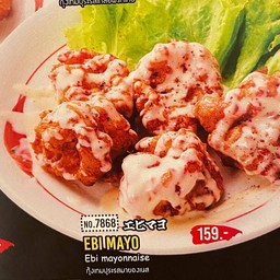 7868.Ebi Mayo
