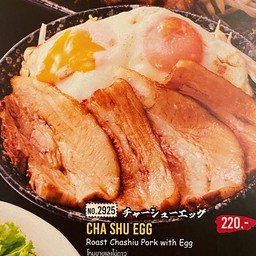 2925. Cha Shu Egg
