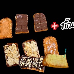 ซื้อครบ 8ชิ้น แถมฟรี 1ชิ้น