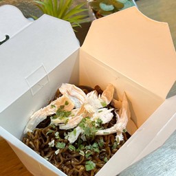 ไอดำ จาจังมยอนไก่ฉีก พร้อมแคปแซ่บ1ถุงง