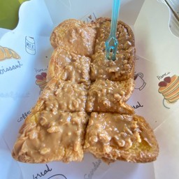 จะลองยังปังปิ้ง ?