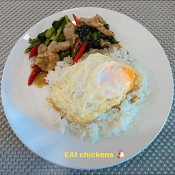 EAT CHICKENS บางใหญ่
