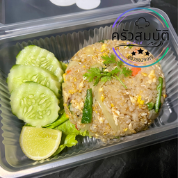 ข้าวผัดไข่