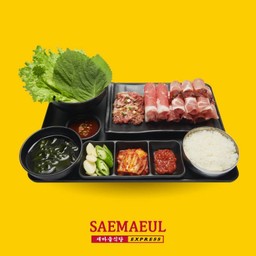 ชุดคอมโบ Mix BBQ