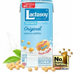 นมแลคตาซอย