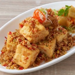 เต้าหู้ทอดพริกเกลือ