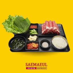 ชุดเนื้อชาโดลบากี
