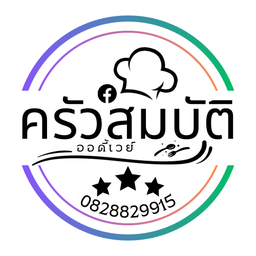ข้าวต้มหมู