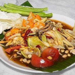 ตำโคราช