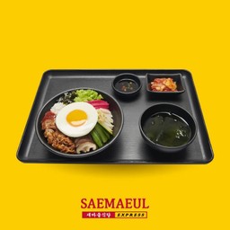ชุดข้าวหมูสไลด์ยอลทันบิบิมบับ รสเผ็ด