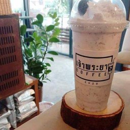 โอลิโอ้นมสด