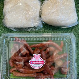 set promotion สุดคุ้ม ว้าวๆ